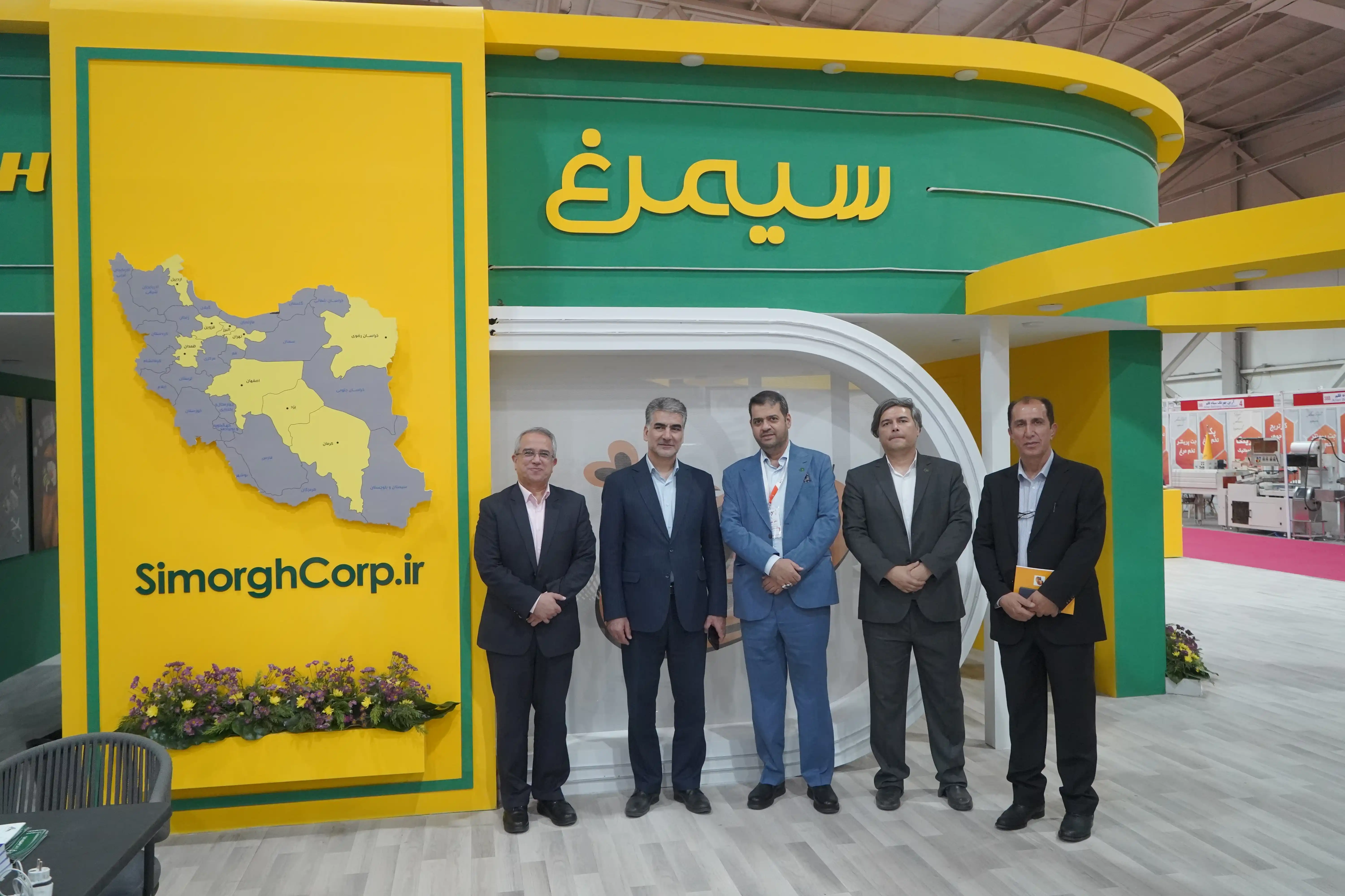 نمایشگاه دام و طیور - 01