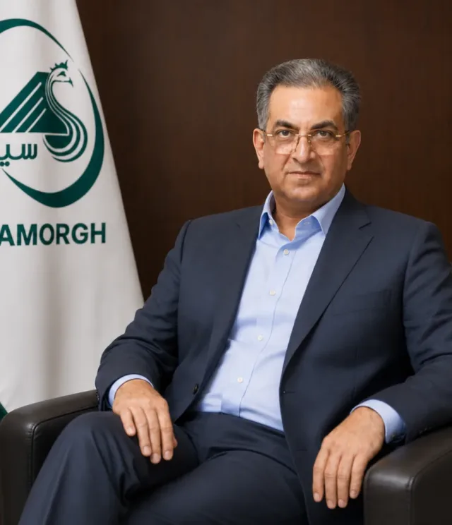 مدیرعامل گروه صنعتی سیمرغ