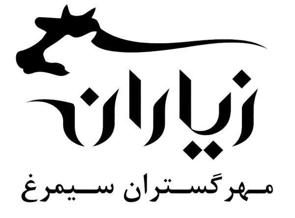 لوگوی مهر گستران سیمرغ زیاران