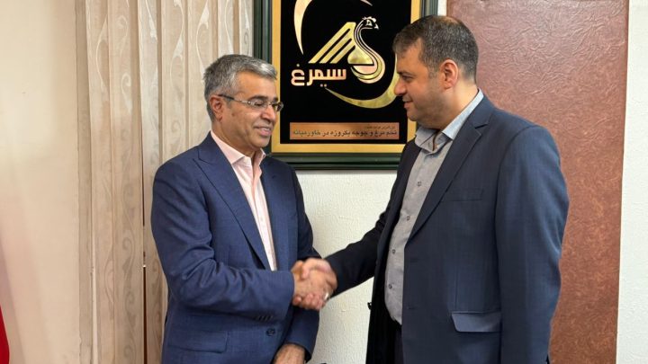 معارفه معاون مالی و اداری شرکت